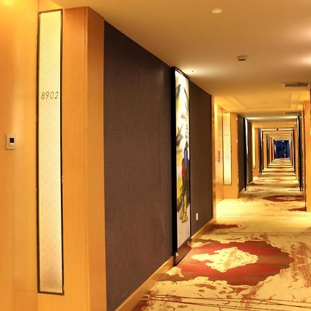Changsha Taitian Hotel Dış mekan fotoğraf