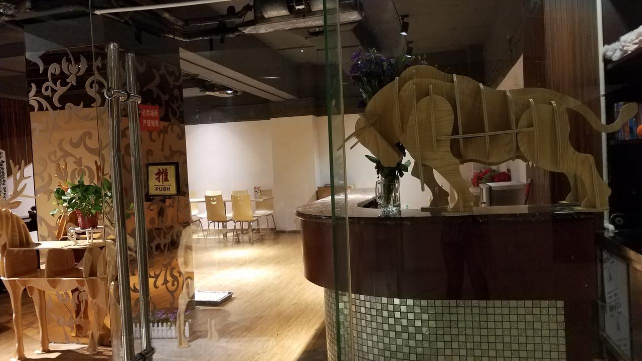 Changsha Taitian Hotel Dış mekan fotoğraf
